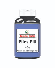 Jalandhar Pansar Piles Pill Tablets – For Piles